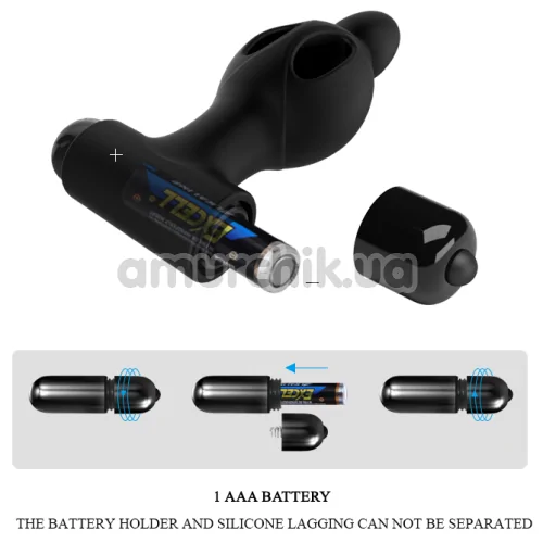 Анальная пробка с вибрацией MR Play Super Rower Silicone Vibrating Anal Plug, черный