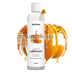 Лубрикант Satisfyer Juicy Lubricant Playful Pumpkin - гарбуз, 300 мл - Фото №1