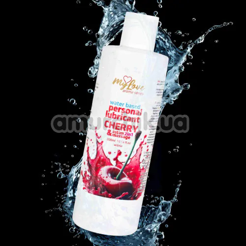 Массажный лубрикант MyLove Aroma Series Personal Lubricant 2in1 Cherry - вишня, 300 мл