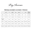 Комбинезон Leg Avenue Net Suspender Bodystocking, черный - Фото №5
