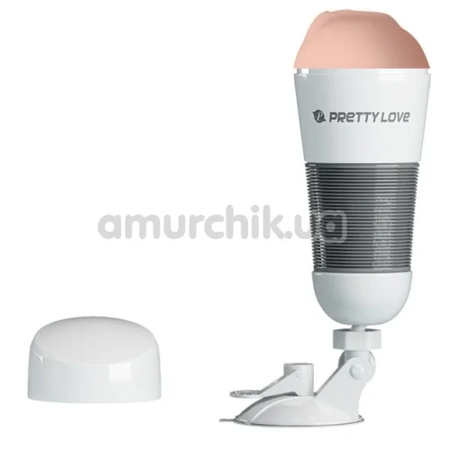 Мастурбатор с вибрацией Pretty Love Hedy 00900T49, телесный