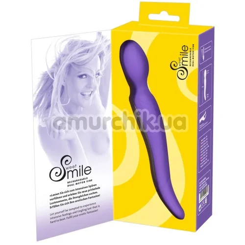 Універсальний масажер Smile Rechargeable Dual Motors Vibe, фіолетовий