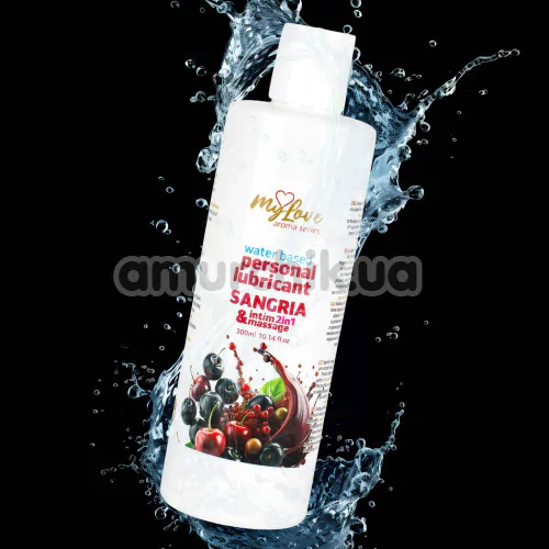 Массажный лубрикант MyLove Aroma Series Personal Lubricant 2in1 Sangria - сангрия, 300 мл