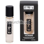 Духи с феромонами PH Parfumes Homme 3 - репліка Paco Rabanne XS, 15 мл - Фото №1