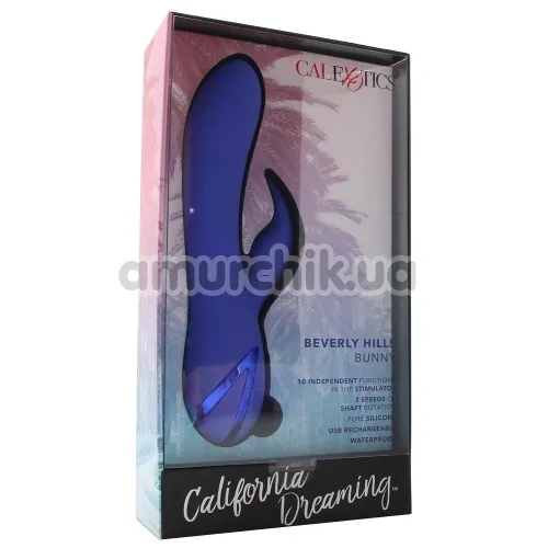 Вібратор California Dreaming Beverly Hills Bunny, бузковий