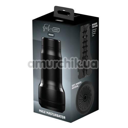 Мастурбатор Kiiroo Feel Pocket Male Masturbator PBC (Beaded Texture), черный