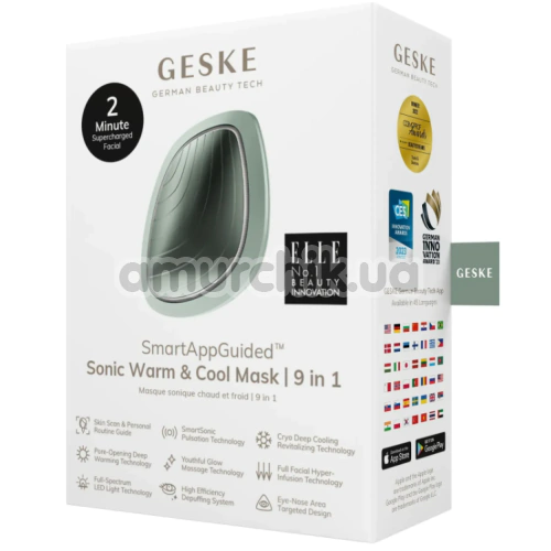 Ультразвуковой массажер-маска для лица Geske Sonic Warm & Cool Mask 9 in 1, зеленый