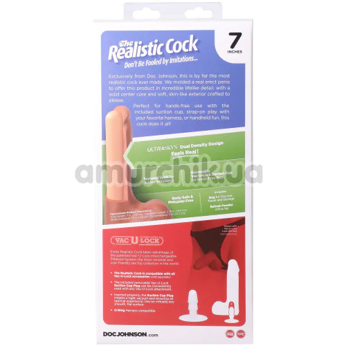 Фаллоимитатор Doc Johnson The Realistic Cock With Balls 7, светло-коричневый