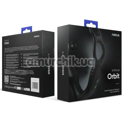 Вибростимулятор простаты с эрекционным кольцом Nexus Simul8 Orbit Edition, черный
