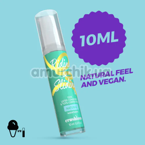 Лубрикант Crushious Riding & Sliding Natural, 10 мл