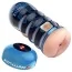 Анус-мастурбатор Pretty Love Vacuum Cup Masturbator 55 Anus, тілесний - Фото №1