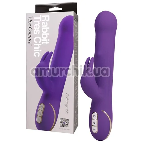 Вибратор Vibe Couture Rabbit Tres Chic, фиолетовый