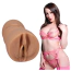 Штучна вагіна Signature Strokers Charly Summer Pocket Pussy, тілесна - Фото №2