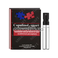 Концентрат феромонів Copulinol Smart для жінок, 2.4 мл - Фото №1