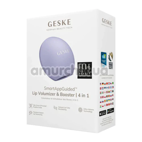 Устройство для увеличения объема губ Geske Lip Volumizer & Booster Small 4 in 1, сиреневое