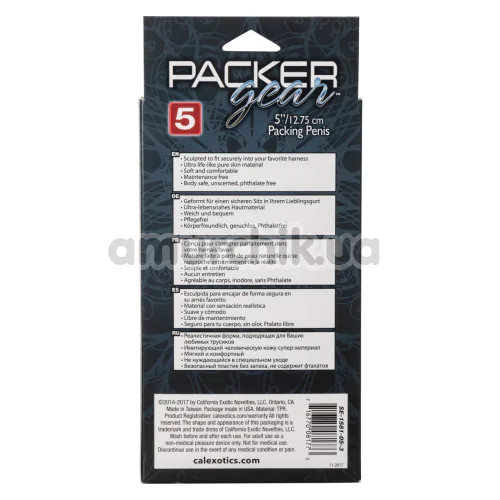 Фаллоимитатор Packer Gear Packing Penis 5, телесный