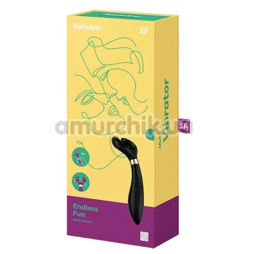 Вібратор Satisfyer Endless Fun, чорний