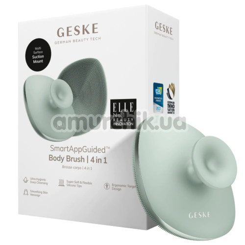 Щетка для тела Geske Body Brush 4 in 1 Suction Mount Metal, зеленая