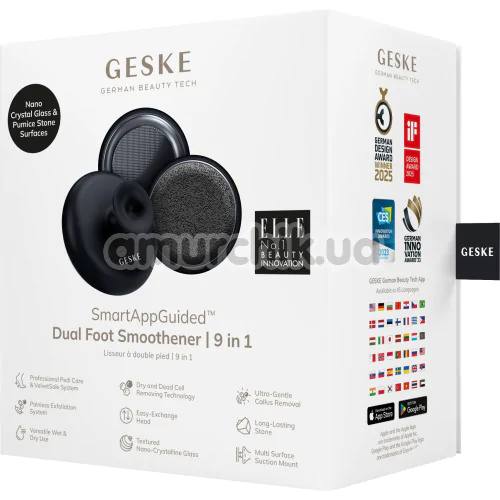 Набор для ухода за стопами Geske Dual Foot Smoothener 9 in 1, черный