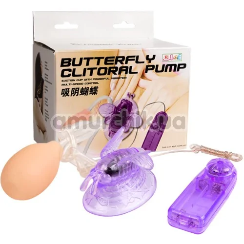 Вакуумная помпа с вибрацией для клитора Butterfly Clitoral Pump, фиолетовая