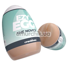 Мастурбатор Crushious Ezy Egg The Novice, телесный - Фото №1