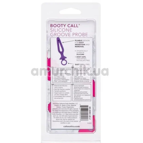 Анальная пробка Booty Call Silicone Groove Probe, фиолетовая