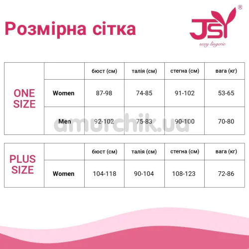 Платье JSY Sexy Lingerie WW7243, черное