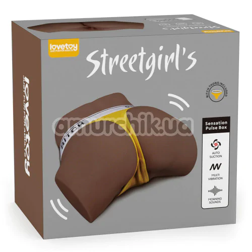 Штучна вагіна та анус з вібрацією Lovetoy Streetgirl's Sensation Pulse #3, коричнева