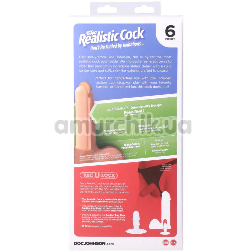 Фаллоимитатор Doc Johnson The Realistic Cock With Balls 7, телесный