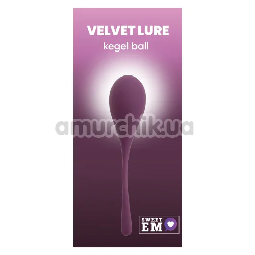 Вагинальный шарик Sweet Em Velvet Lure Kegel Ball 70 г, фиолетовый