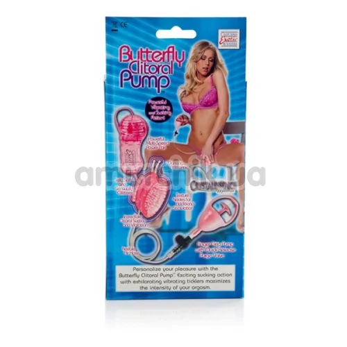 Вакуумна помпа з вібрацією для клітора Butterfly Clitoral Pump, рожева