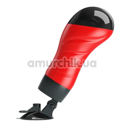 Мастурбатор с вибрацией Crazy Bull Delia Vagina 00900T46S, красный