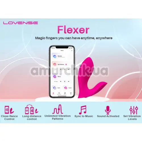 Вібратор Lovense Flexer, рожевий