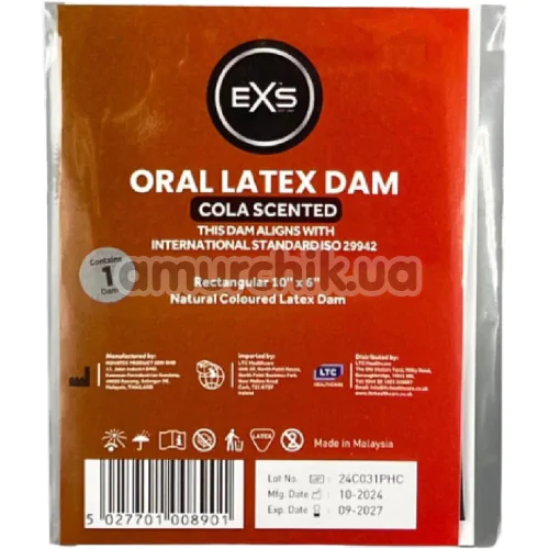 Салфетка для орального секса EXS Oral Latex Dam Cola Scented - кола, 1 шт - Фото №1