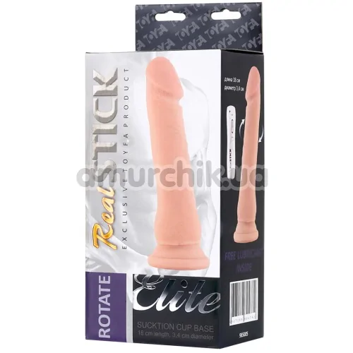 Вибратор Real Stick Elite Vibrator 985005, телесный