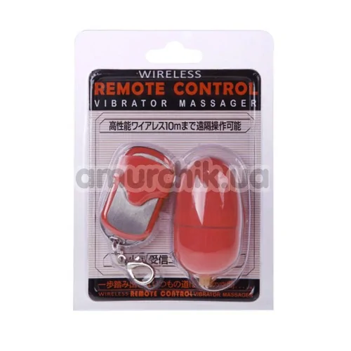 Виброяйцо с дистанционным пультом Remote Control Vibrator Massager