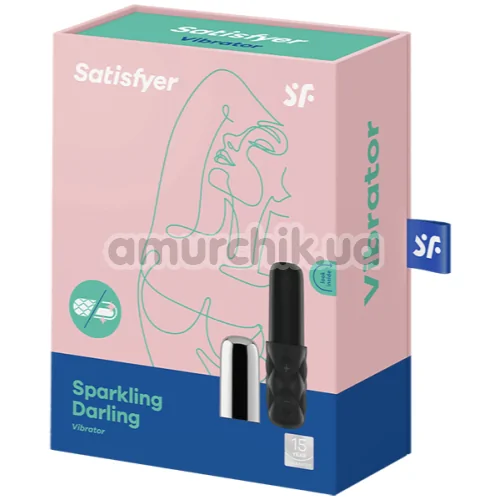 Вібратор Satisfyer Sparkling Darling, сріблястий