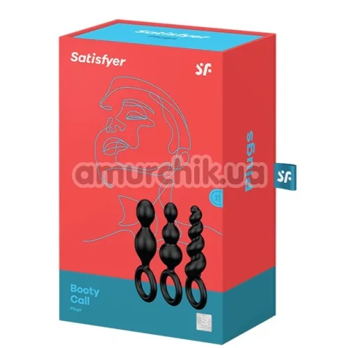 Набор анальных пробок Satisfyer Booty Call Plugs, 3 шт чёрный