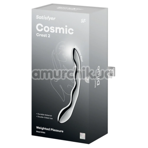 Фалоімітатор Satisfyer Cosmic Crest 2, срібний