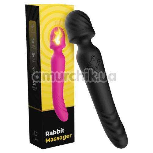 Універсальний вібромасажер з підігрівом Rabbit Massager, чорний