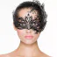 Маска Metal Mask Black, черная - Фото №2