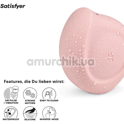 Симулятор орального сексу для жінок з вібрацією Satisfyer Sugar Rush, рожевий