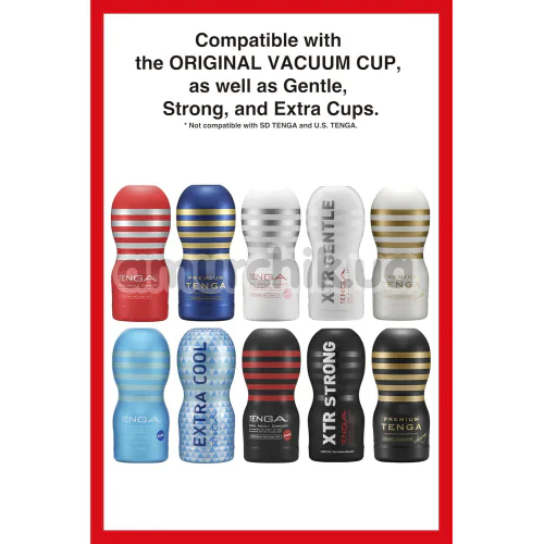Набор Tenga Cup Vibrator: адаптер с вибрацией + мастурбатор Tenga Premium Original Vacuum Cup + мастурбатор Tenga Deep Throat Original Vacuum Cup New