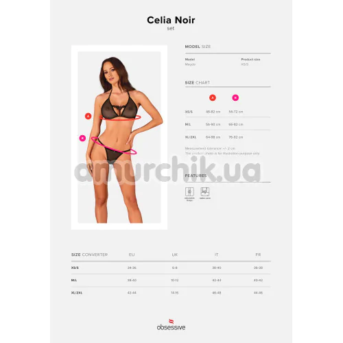Комплект Obsessive Celia Noir черный: бюстгальтер + трусики-стринги