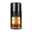 Лубрикант Sensuva Ultra-Thick Hybrid Formula Strawberry - полуниця, 100 мл