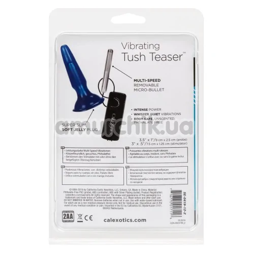 Анальная пробка с вибрацией Vibrating Tush Teaser, синяя