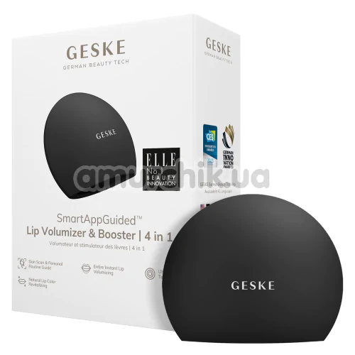 Устройство для увеличения объема губ Geske Lip Volumizer & Booster Big 4 in 1, темно-серое
