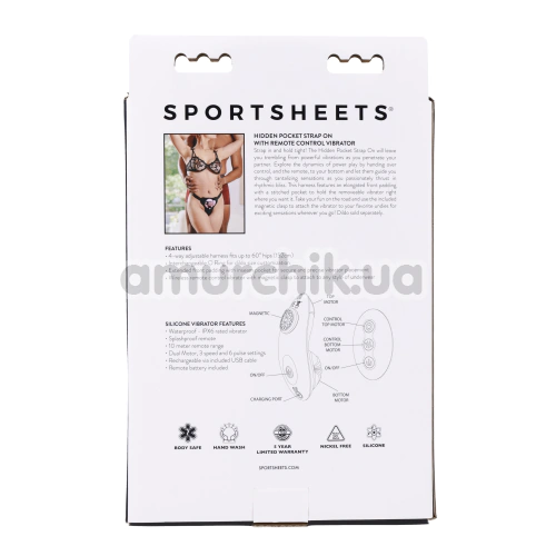 Трусики для страпона с вибрацией Sportsheets Hidden Pocket Strap On With Remote Control Vibrator, черные