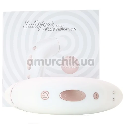 Симулятор орального секса для женщин с вибрацией Satisfyer Pro 1 +, белый