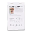 Трусики для страпона с вибрацией Sportsheets Hidden Pocket Strap On With Remote Control Vibrator, черные - Фото №14